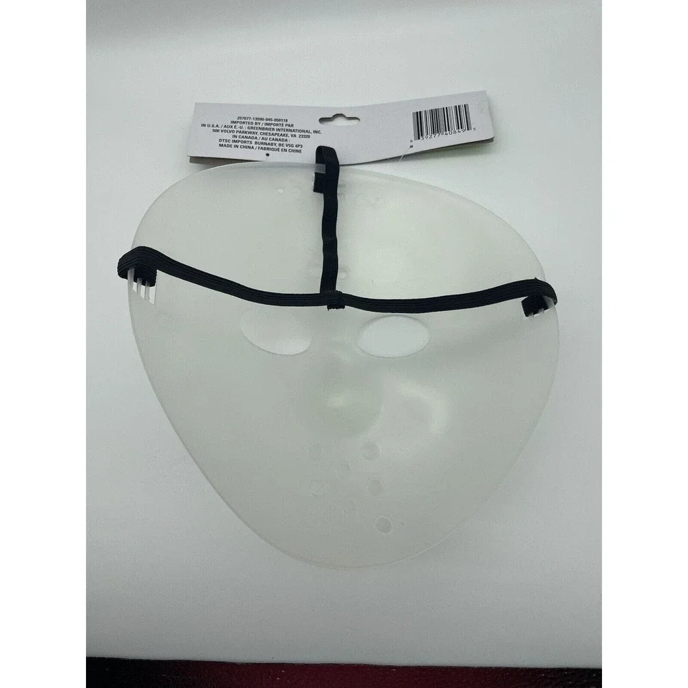Jason Mask Glow in the Dark